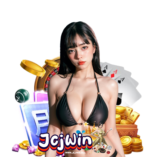 jcjwin เว็บตรง
